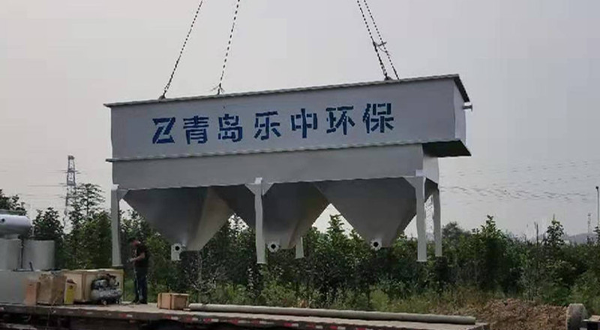 什么是湿式空气氧化技术?什么是催化湿式氧化技术?-乐中环保